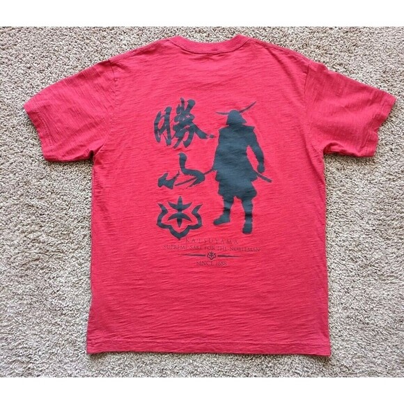 Uniqlo Japanese Samurai T-Shirt Men's Size Small Red Short Sleeve - Picture 1 of 7